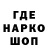 АМФЕТАМИН Розовый Maks_Nechaev_2012