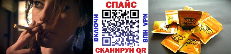 mega как войти  Киржач  Бутират BDO 