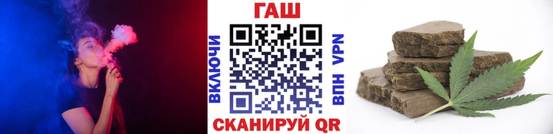 где купить наркоту  Киржач  ГАШ индика сатива 