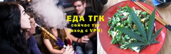 кокаин перу Алексин