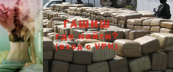 спиды Алзамай