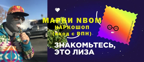 спиды Алзамай
