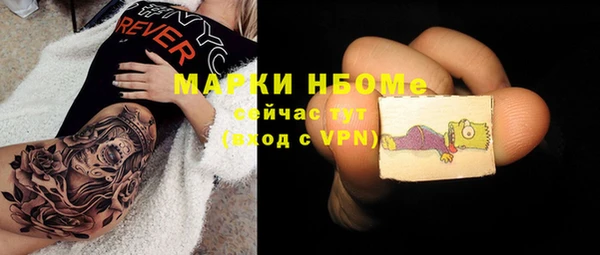 ALPHA-PVP Семилуки