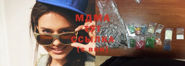 спиды Алзамай