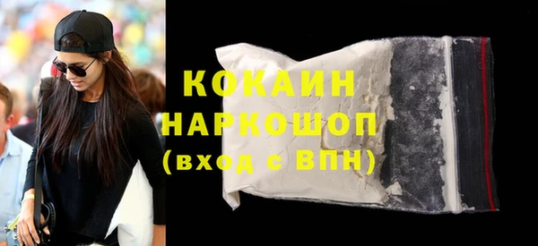 спиды Алзамай