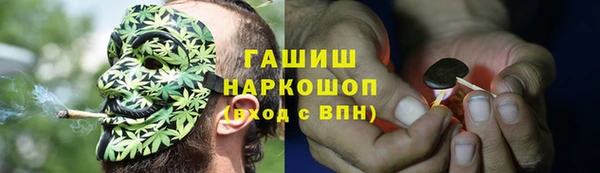 кокаин перу Алексин