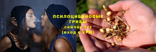 кокаин перу Алексин