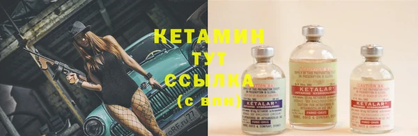 наркотики Семикаракорск