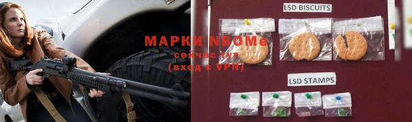 спиды Алзамай