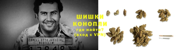 кокаин перу Алексин