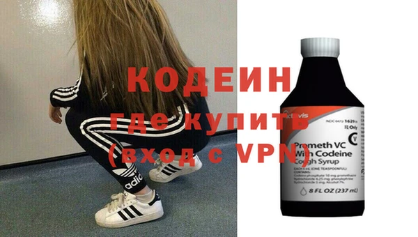 спиды Алзамай