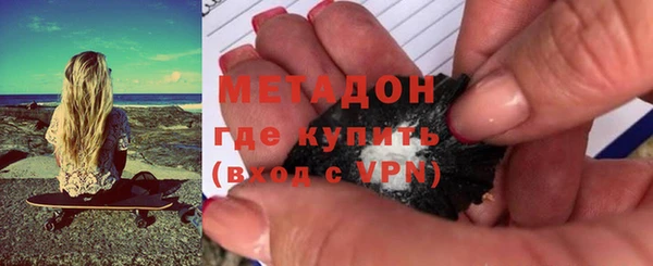 кокаин перу Алексин