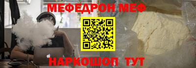 хмурый Добрянка