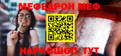 кокаин колумбия Дмитров