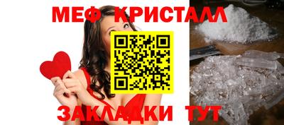 кокаин колумбия Дмитров