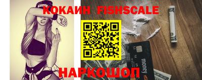 кокаин колумбия Дмитров