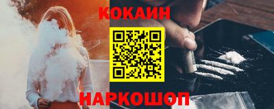 меф VHQ Долгопрудный