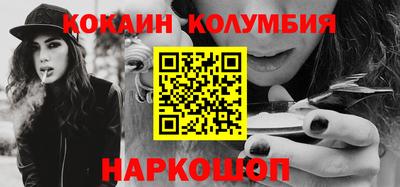 меф VHQ Долгопрудный