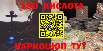 меф VHQ Долгопрудный