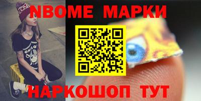кокаин колумбия Дмитров