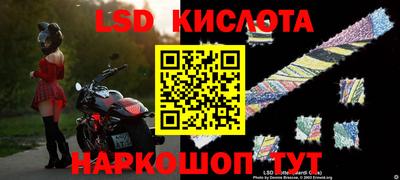 хмурый Добрянка
