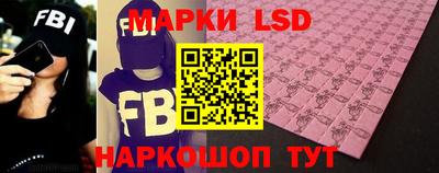 кокаин колумбия Дмитров
