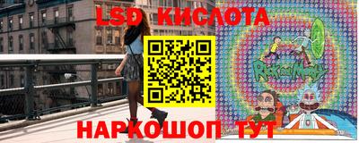хмурый Добрянка