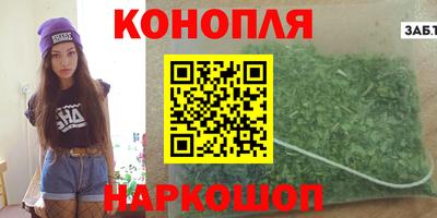 кокаин колумбия Дмитров