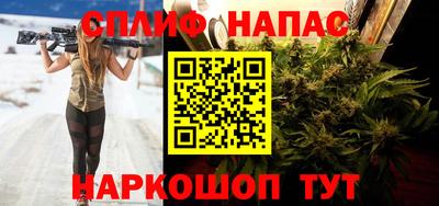 хмурый Добрянка