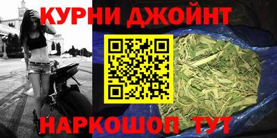 меф VHQ Долгопрудный