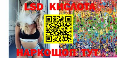 кокаин колумбия Дмитров