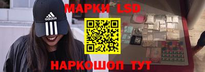 хмурый Добрянка