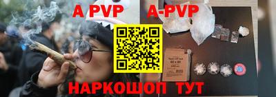 кокаин колумбия Дмитров