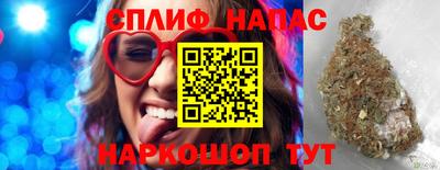 меф VHQ Долгопрудный