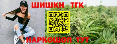 меф VHQ Долгопрудный