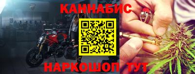 меф VHQ Долгопрудный