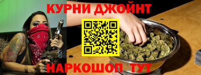 хмурый Добрянка