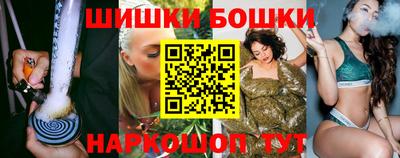 хмурый Добрянка