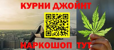 меф VHQ Долгопрудный