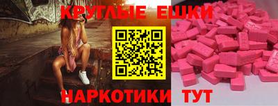 хмурый Добрянка