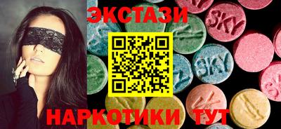 хмурый Добрянка