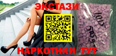 кокаин колумбия Дмитров