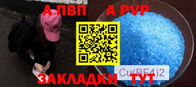 кокаин колумбия Дмитров
