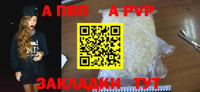 хмурый Добрянка