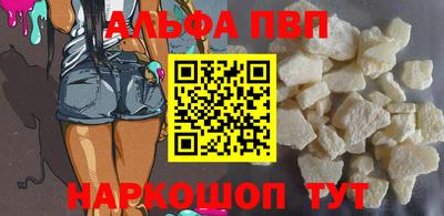 кокаин колумбия Дмитров