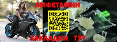 хмурый Добрянка