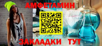 хмурый Добрянка