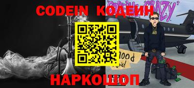 кокаин колумбия Дмитров