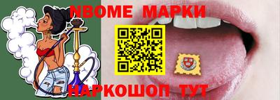 хмурый Добрянка
