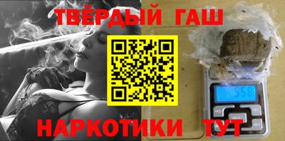 кокаин колумбия Дмитров